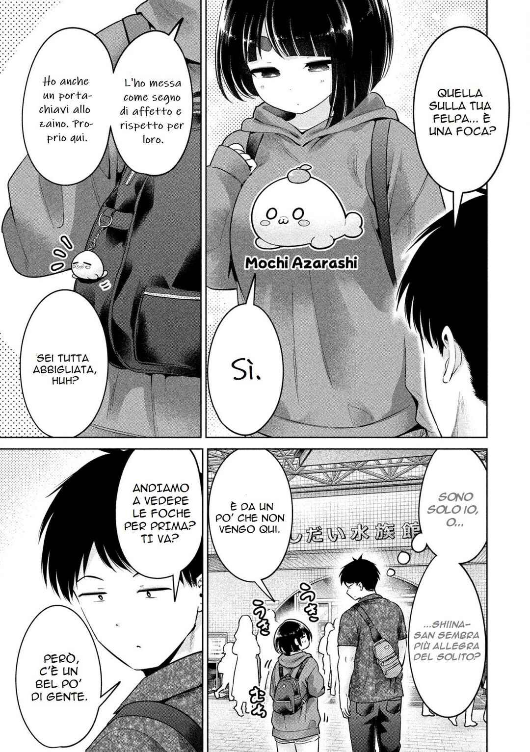 Ookii Muki Muki Chiisai Muchi Muchi Chapter 11 - Page 6