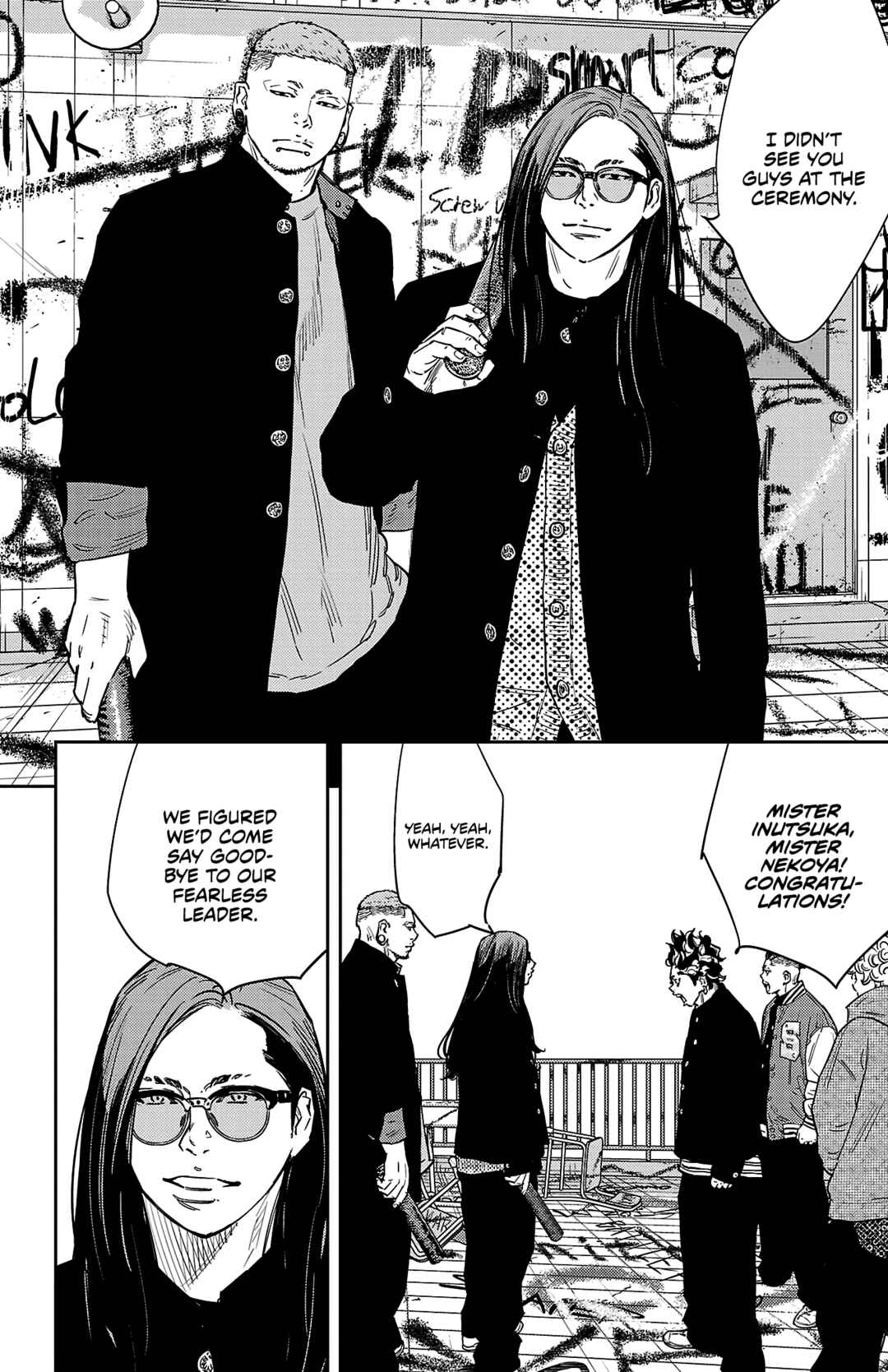 Nine Peaks Chapter 149 - Page 4
