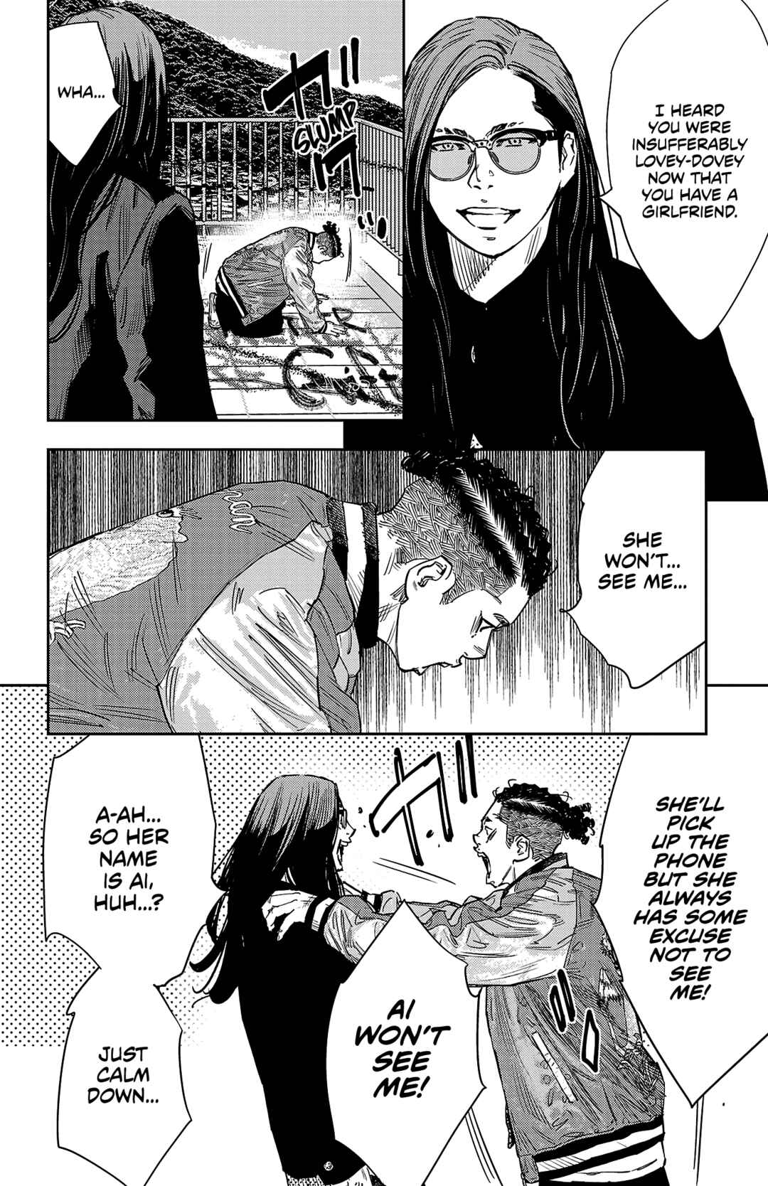 Nine Peaks Chapter 149 - Page 6