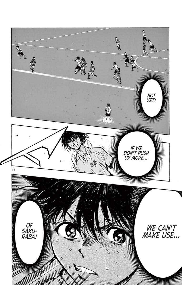 BE BLUES ~Ao ni Nare~ Chapter 276 - Page 15