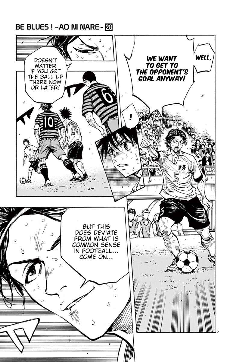 BE BLUES ~Ao ni Nare~ Chapter 276 - Page 4