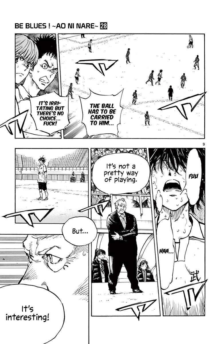 BE BLUES ~Ao ni Nare~ Chapter 276 - Page 8