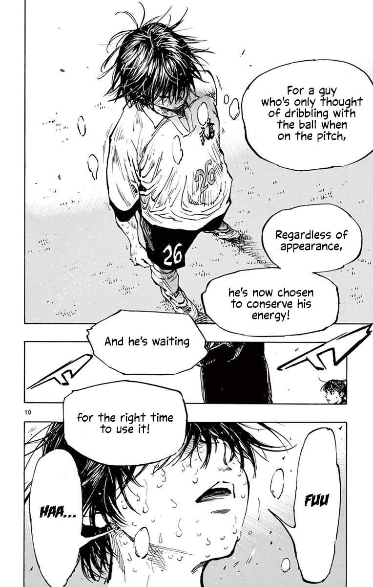 BE BLUES ~Ao ni Nare~ Chapter 276 - Page 9