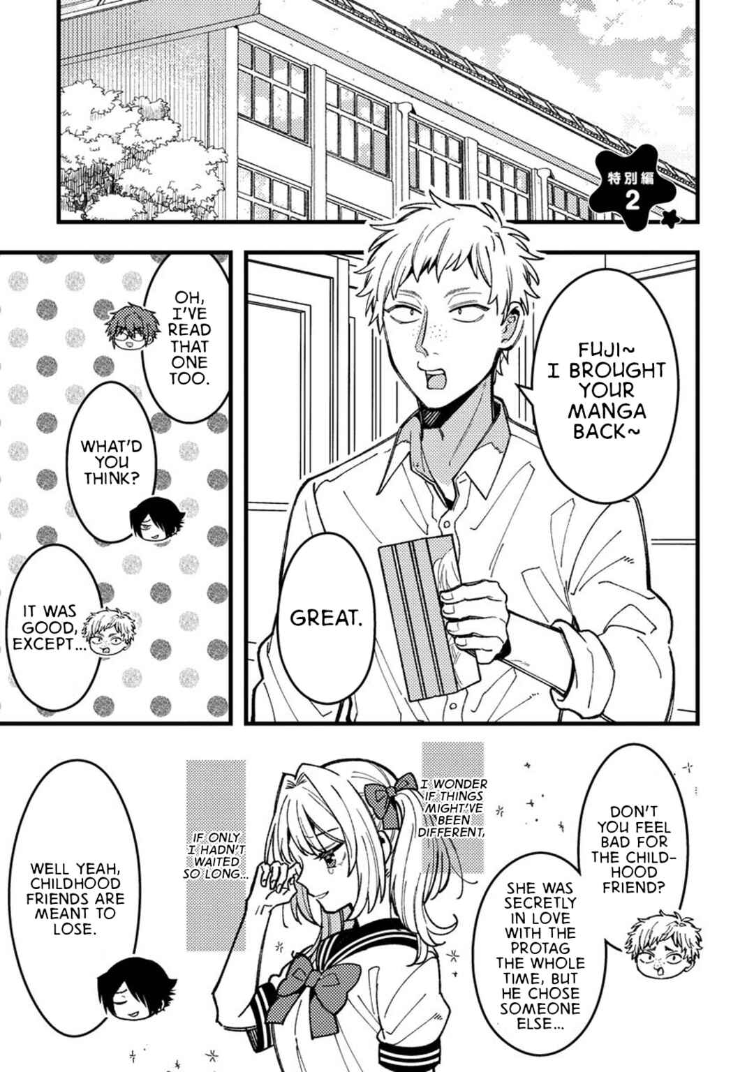 Wakaba-chan wa Wakarasetai! Chapter 10.6 - Page 1