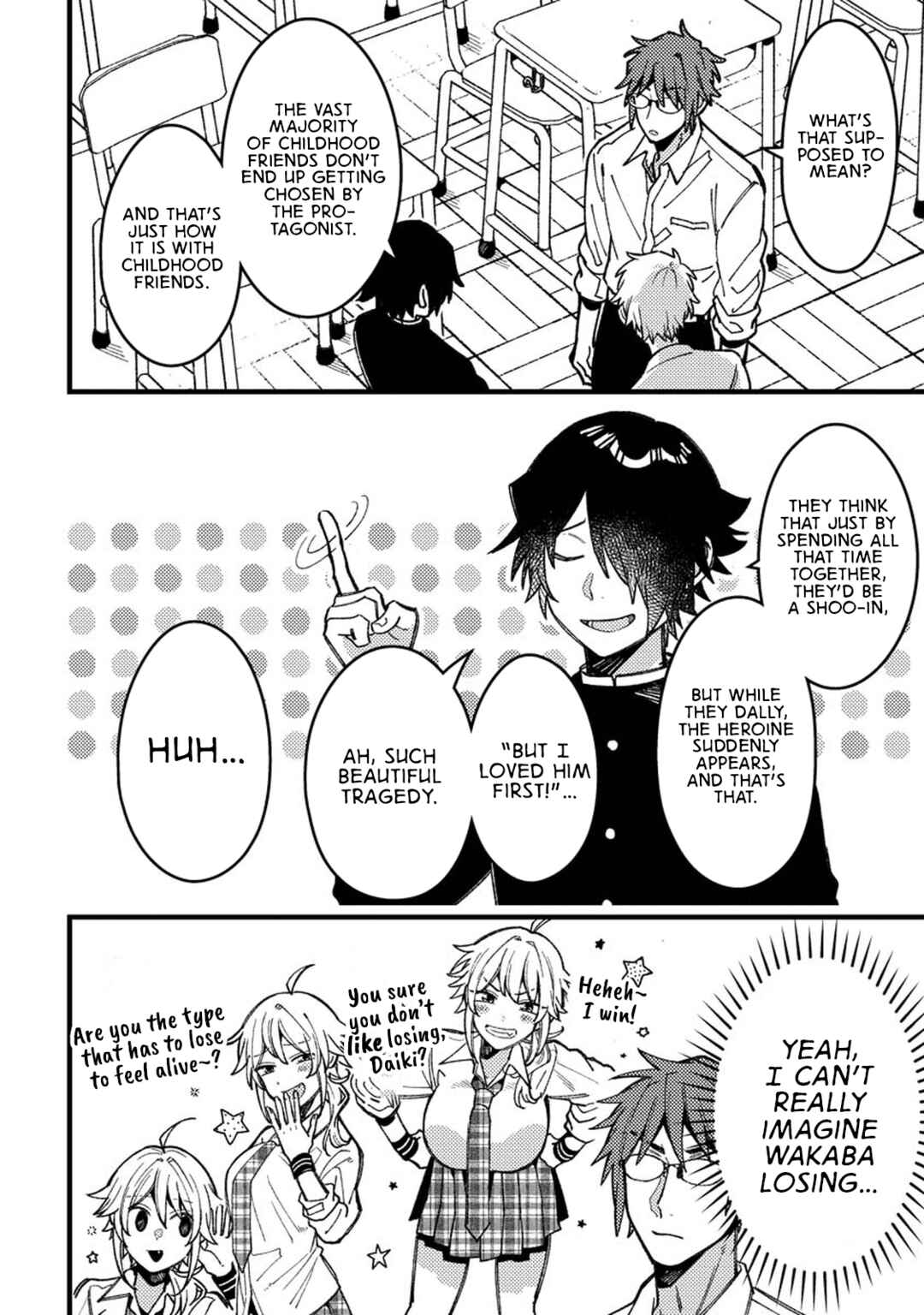 Wakaba-chan wa Wakarasetai! Chapter 10.6 - Page 2