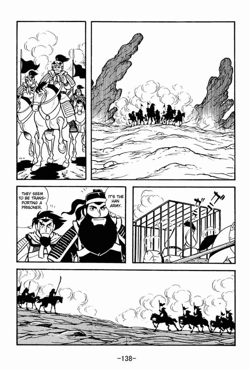 Sangokushi Chapter 9 - Page 12