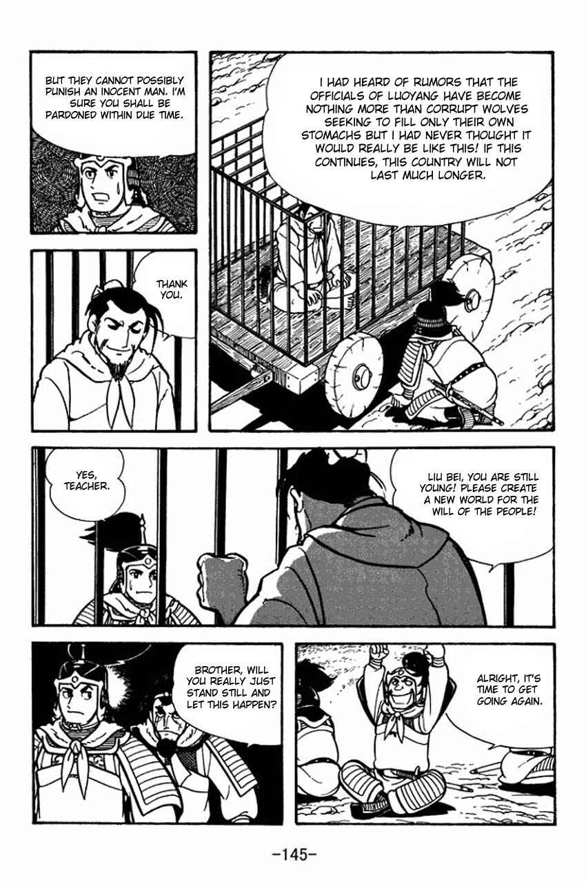 Sangokushi Chapter 9 - Page 19