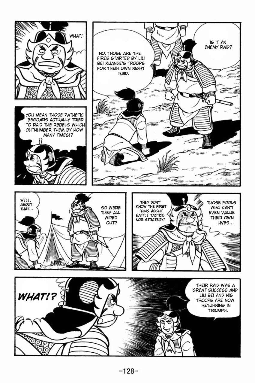 Sangokushi Chapter 9 - Page 2