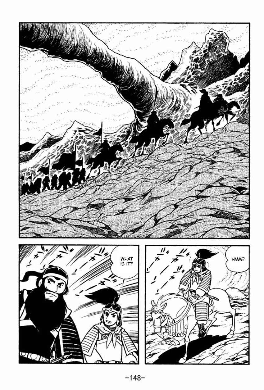 Sangokushi Chapter 9 - Page 22