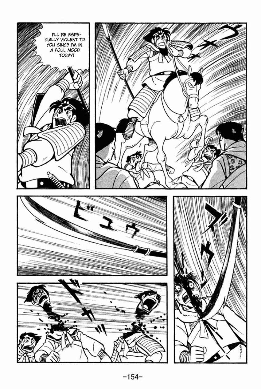 Sangokushi Chapter 9 - Page 28
