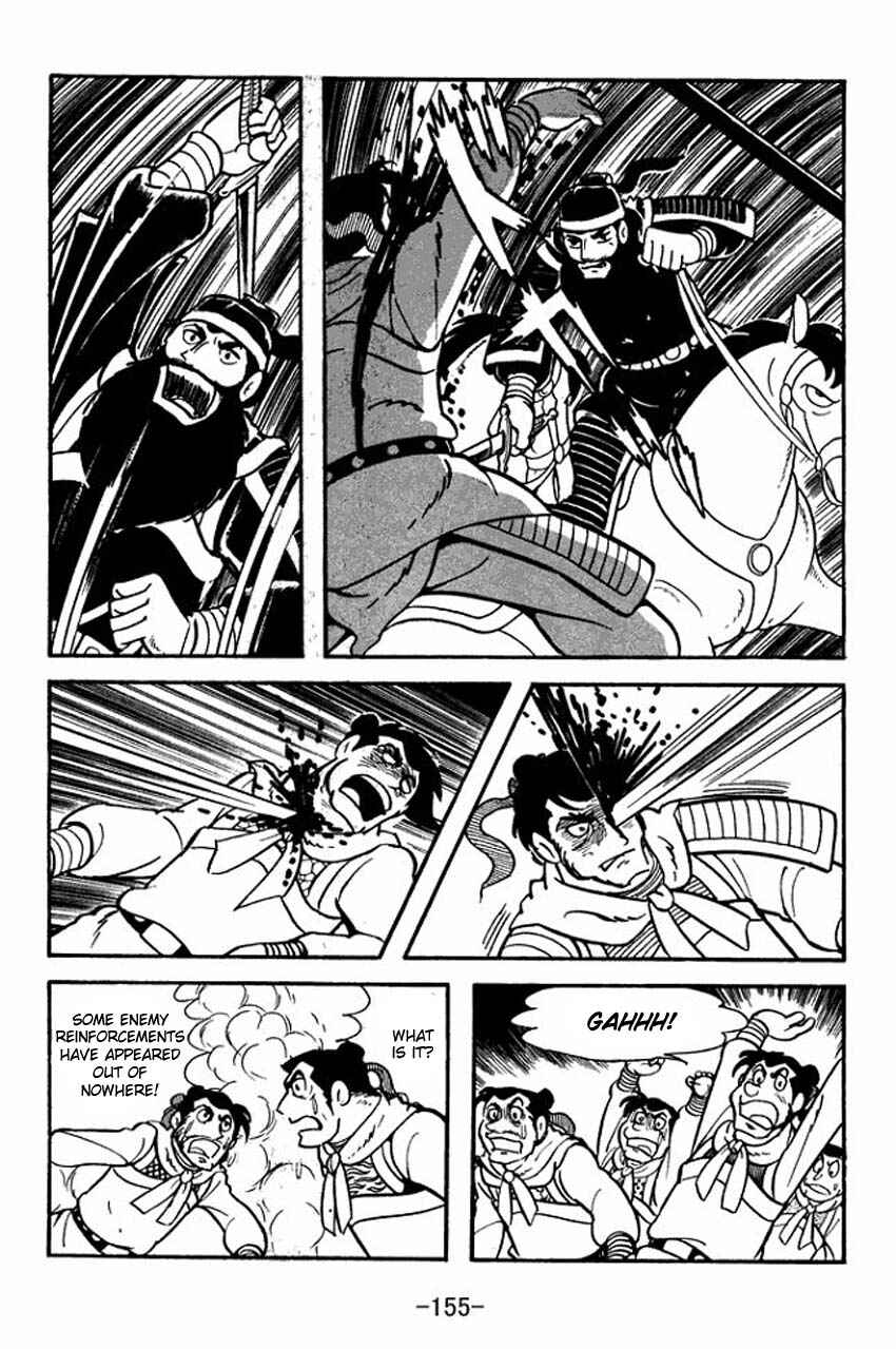 Sangokushi Chapter 9 - Page 29