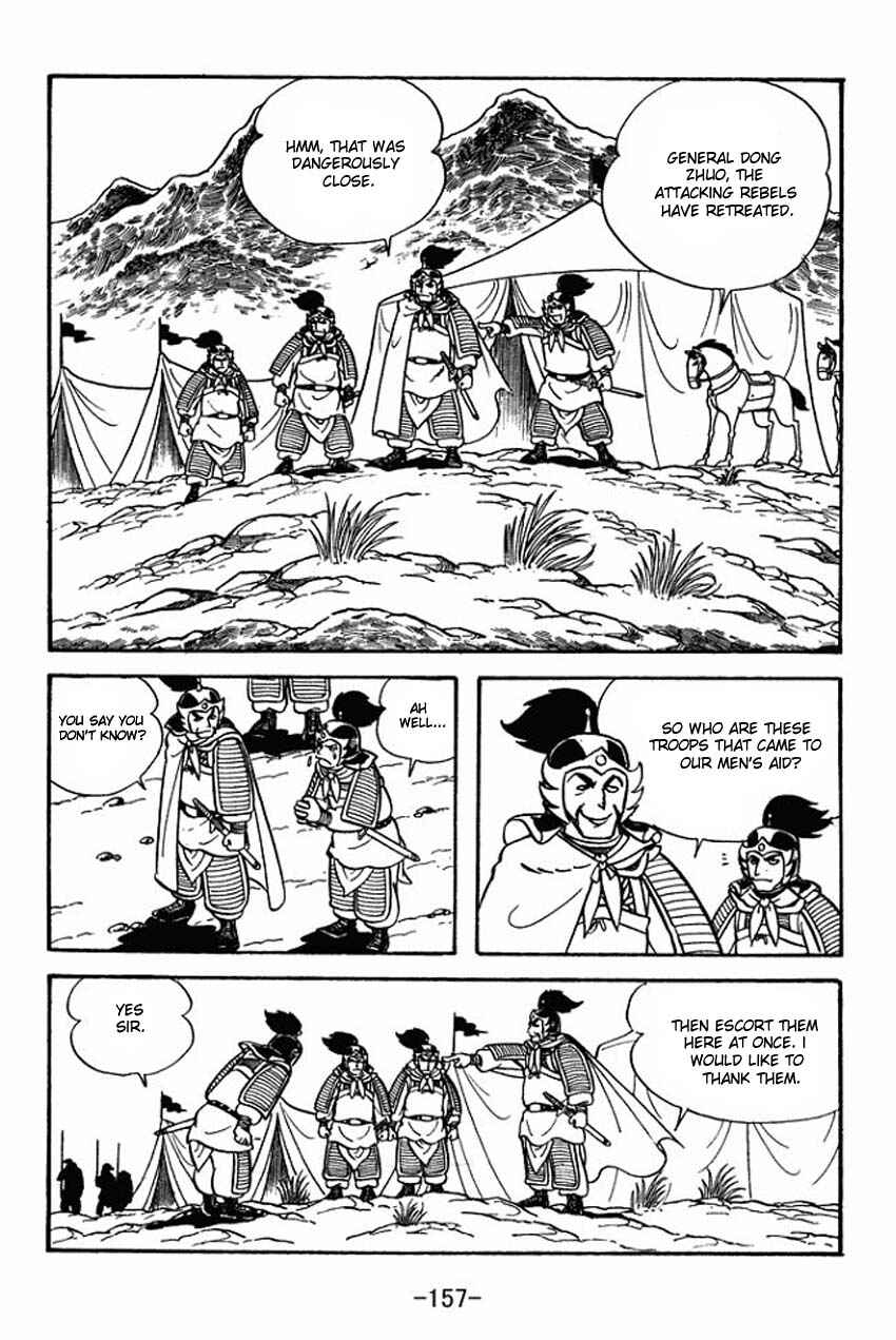 Sangokushi Chapter 9 - Page 31