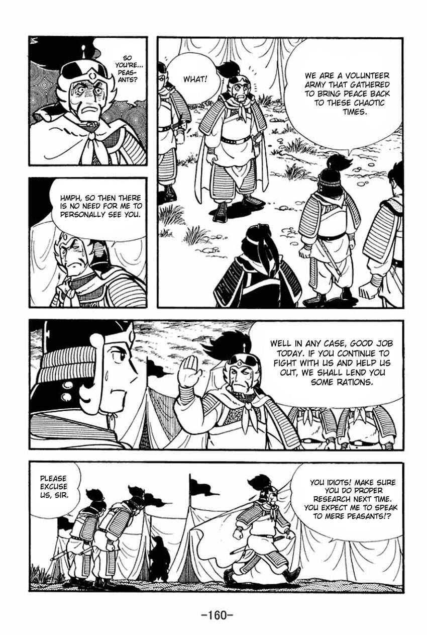 Sangokushi Chapter 9 - Page 34