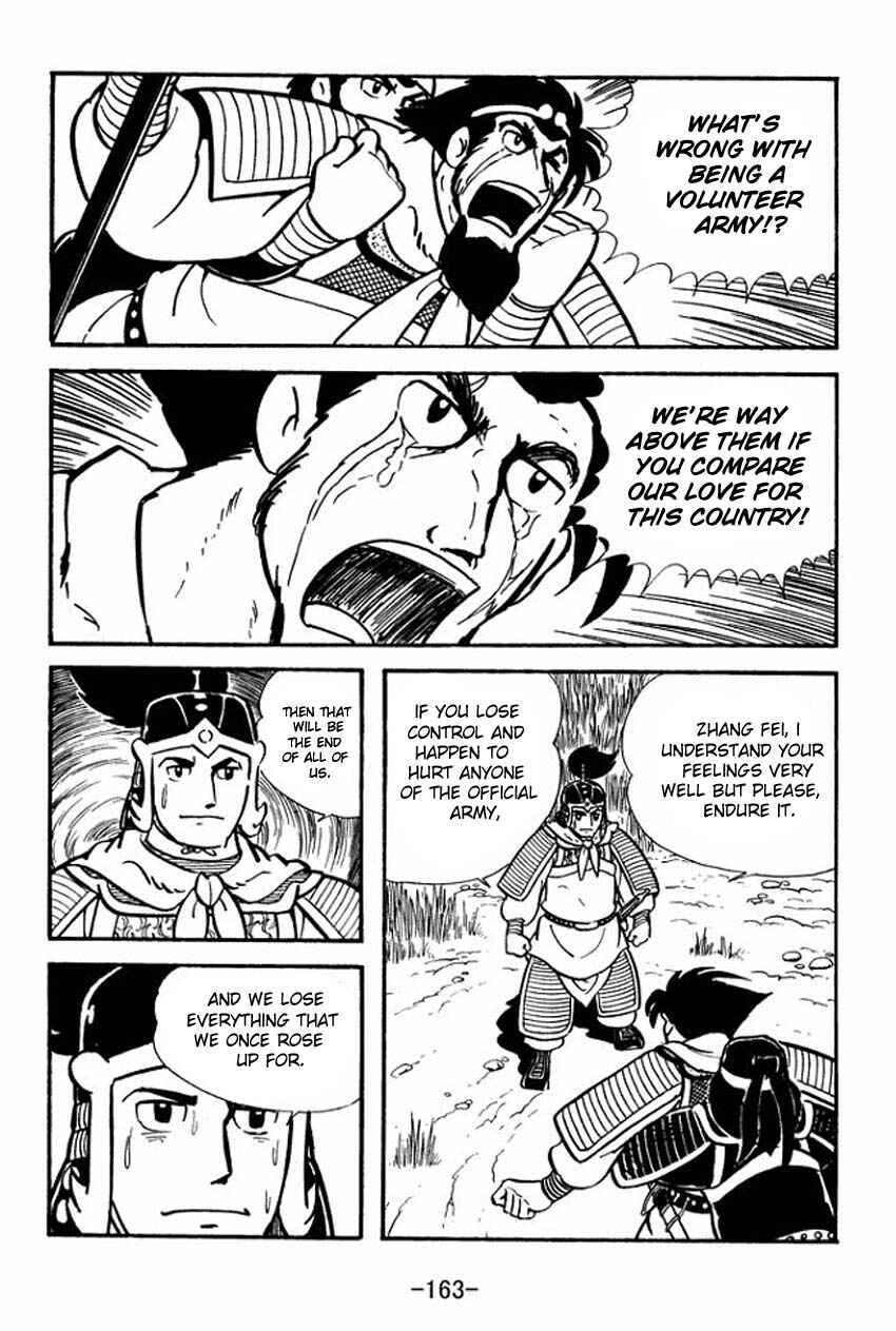 Sangokushi Chapter 9 - Page 37