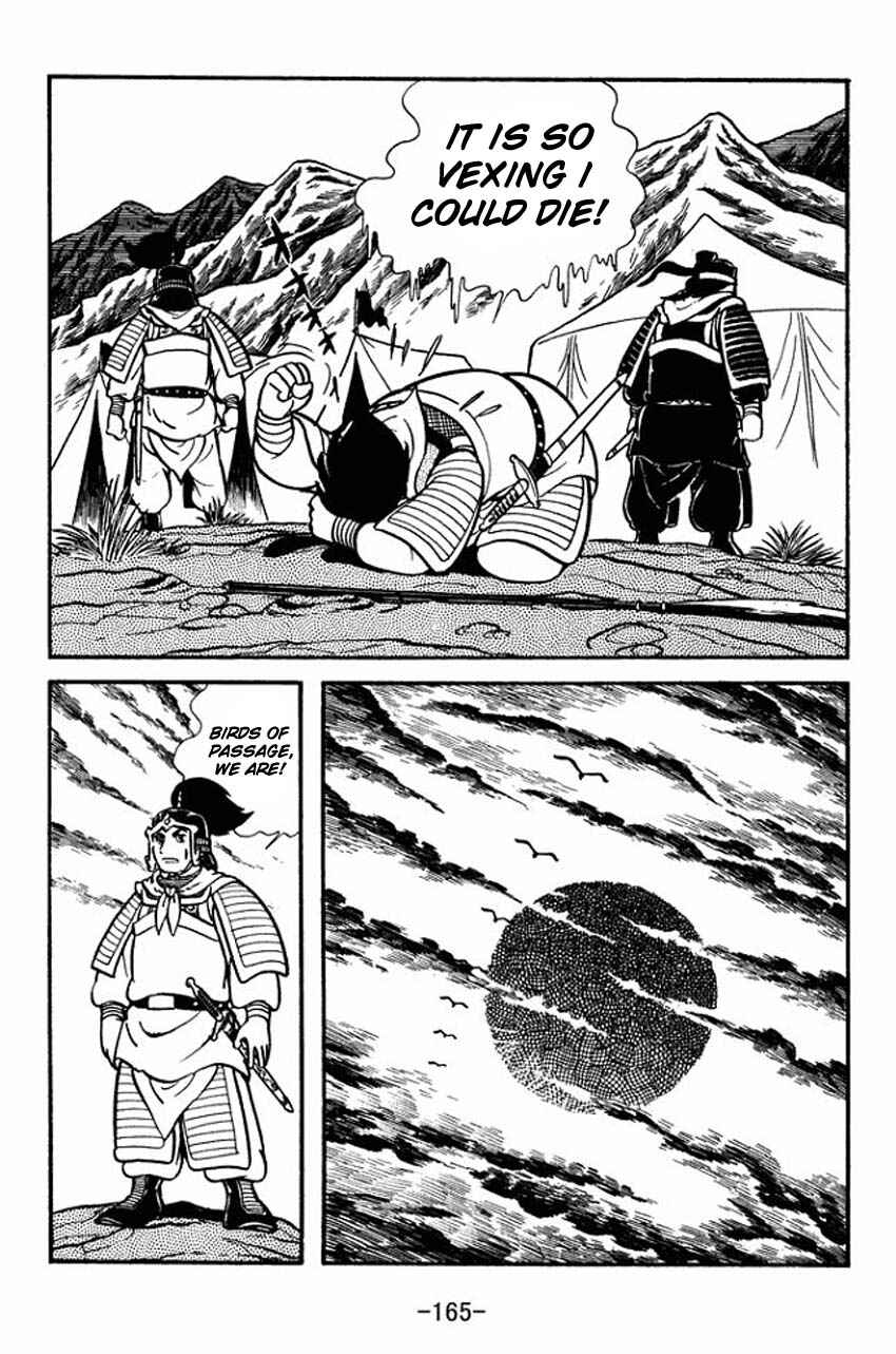 Sangokushi Chapter 9 - Page 39