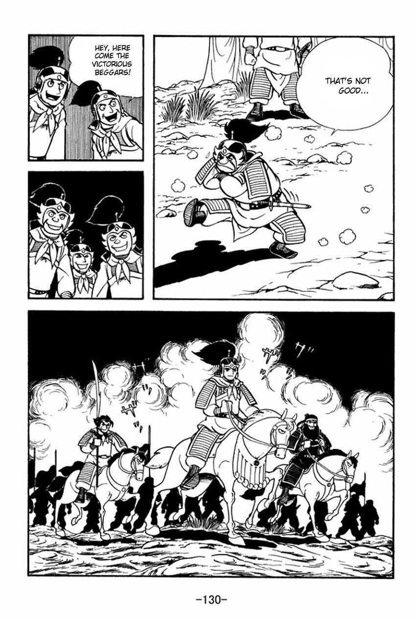Sangokushi Chapter 9 - Page 4