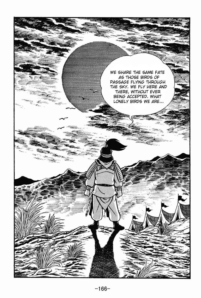 Sangokushi Chapter 9 - Page 40