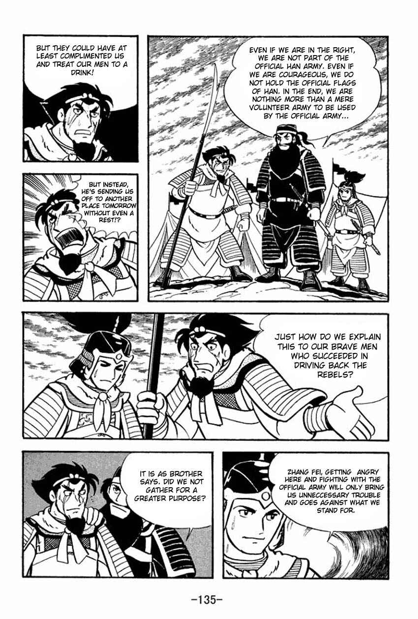 Sangokushi Chapter 9 - Page 9