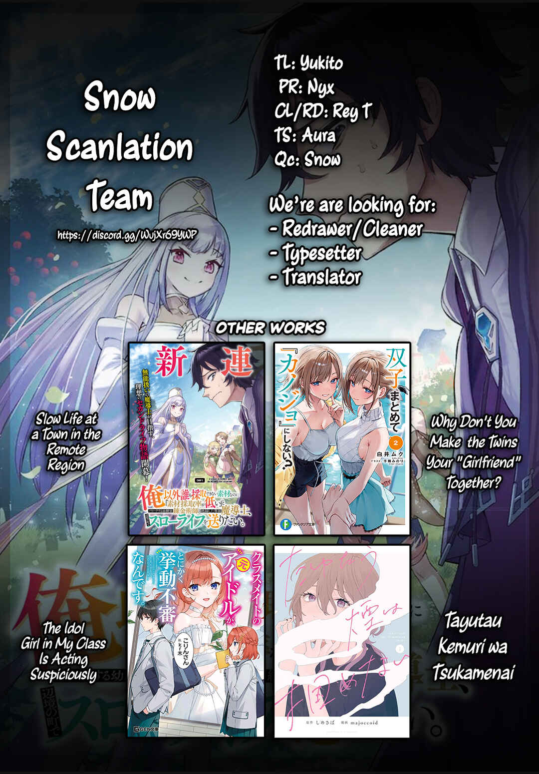 Ore Igai Dare mo Saishu Dekinai Sozai na no ni "Sozai Saishuritsu ga Hikui" to Pawahara suru Osananajimi Renkinjutsushi to Zetsuen shita Senzoku Madoushi, Henkyou no Machi de Slow Life wo Okuritai. Chapter 21 - Page 29