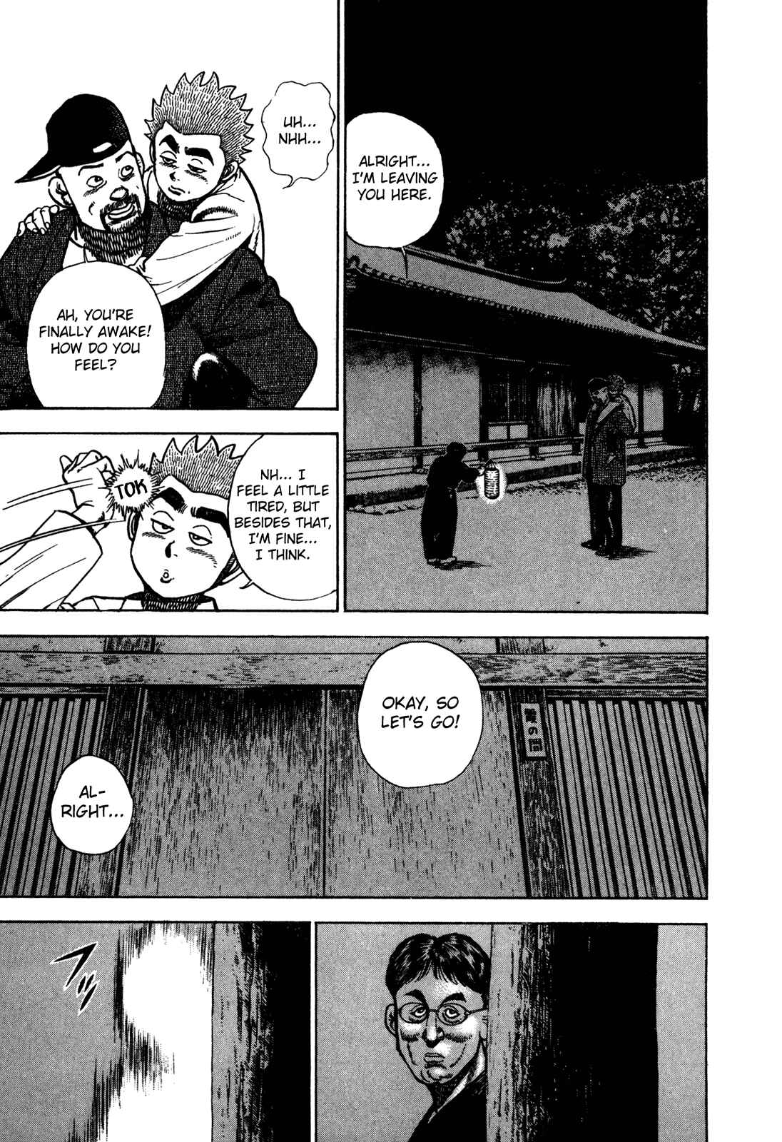 Koukou Tekken-den Tough Chapter 177 - Page 2