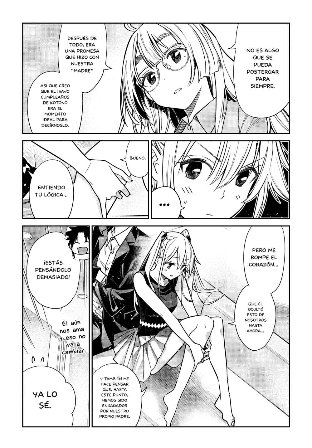Shiunji-ke no Kodomotachi Chapter 2 - Page 15