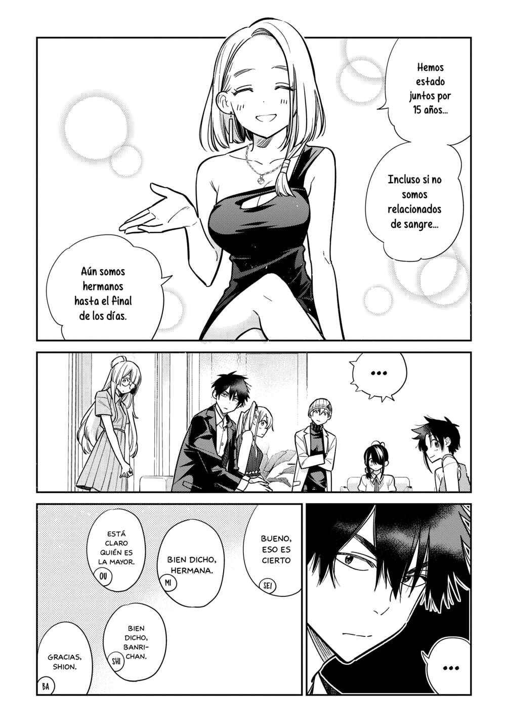 Shiunji-ke no Kodomotachi Chapter 2 - Page 17