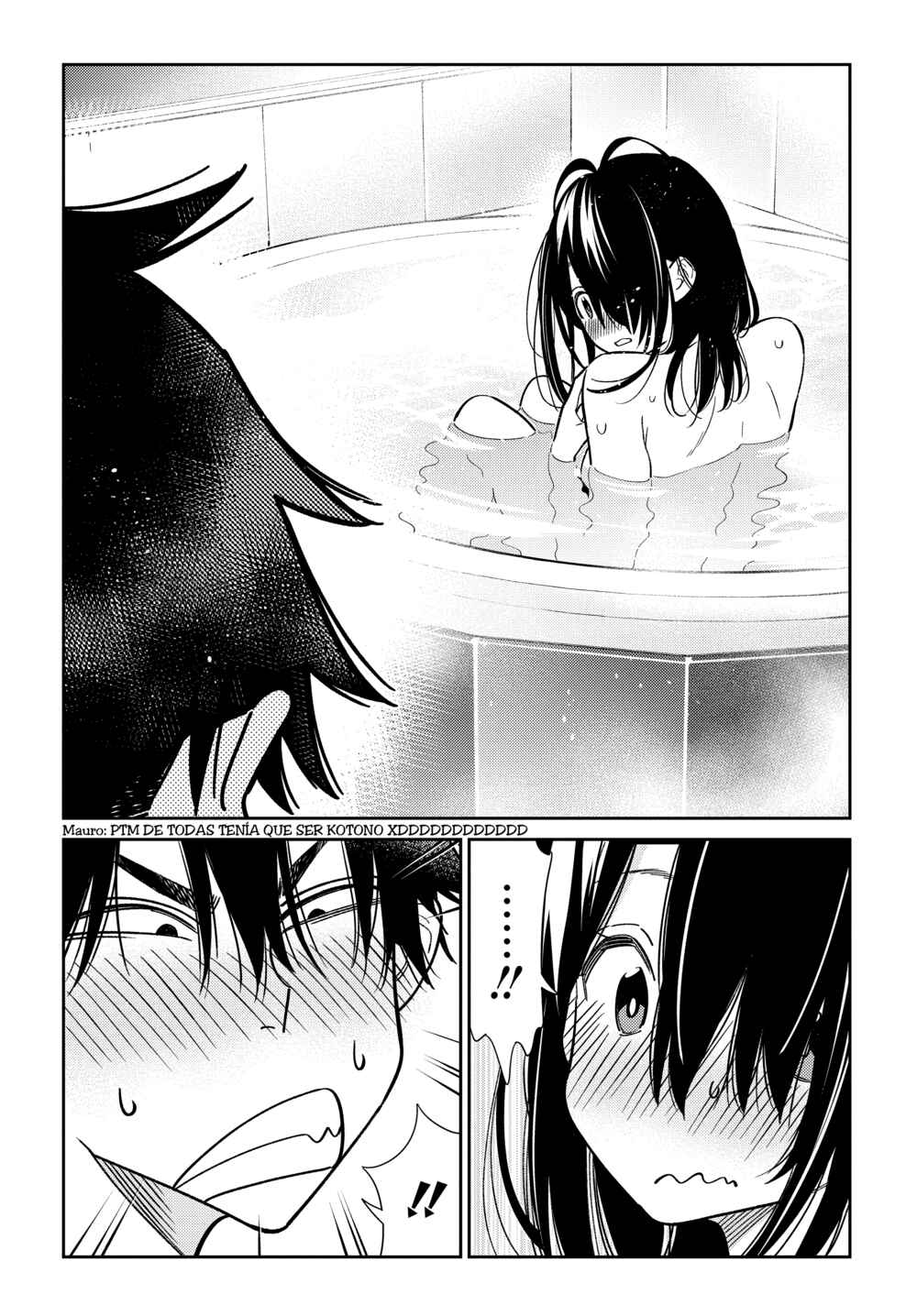 Shiunji-ke no Kodomotachi Chapter 2 - Page 22