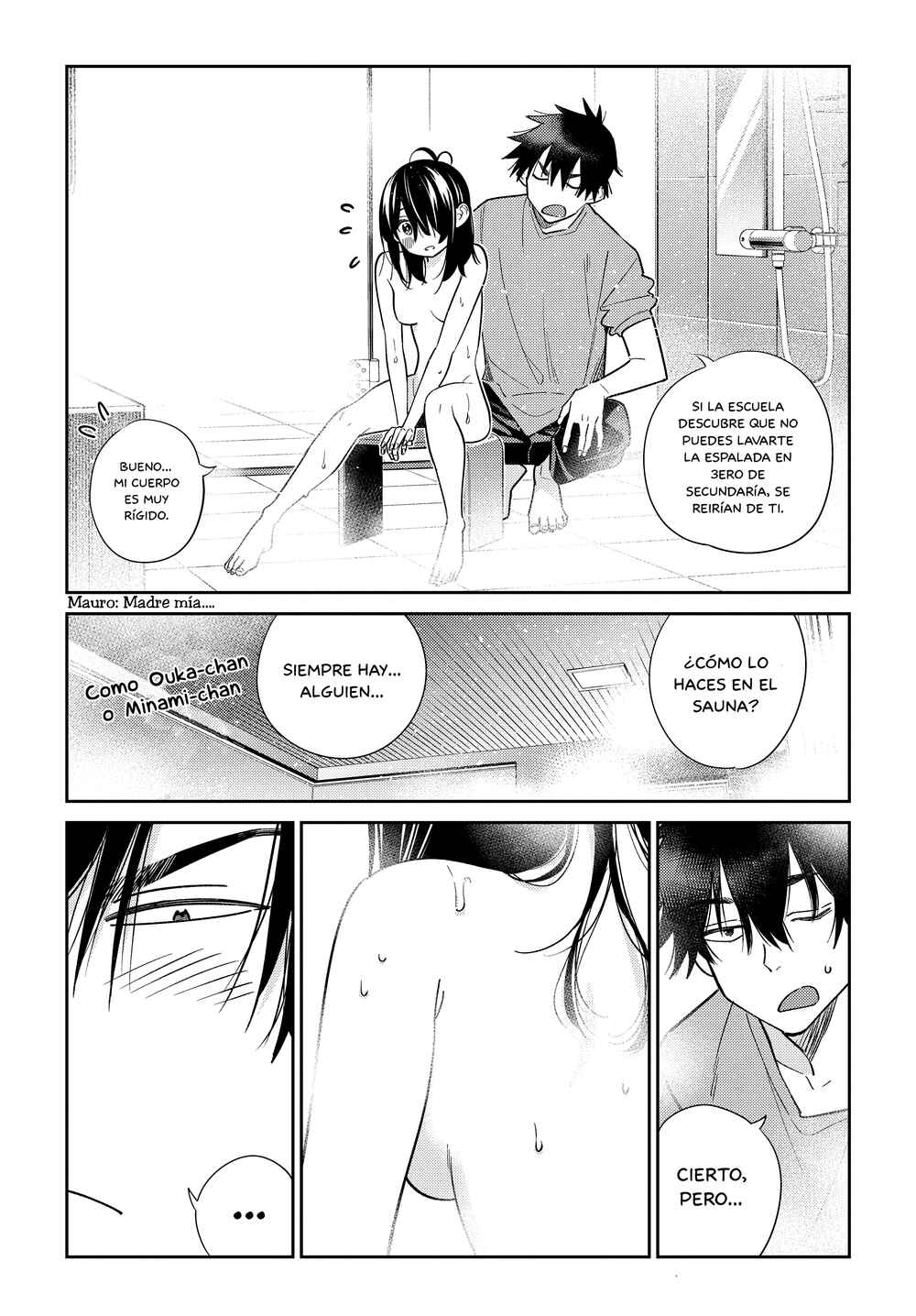 Shiunji-ke no Kodomotachi Chapter 2 - Page 25