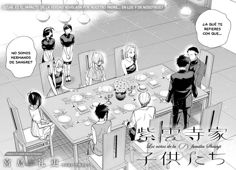 Shiunji-ke no Kodomotachi Chapter 2 - Page 3