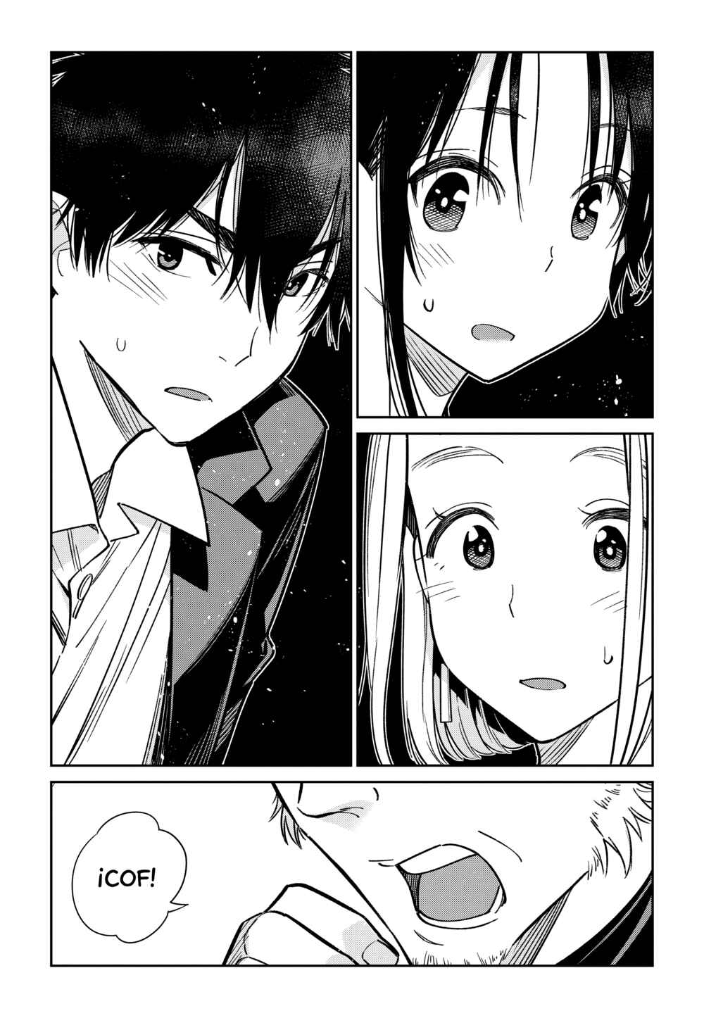 Shiunji-ke no Kodomotachi Chapter 2 - Page 5