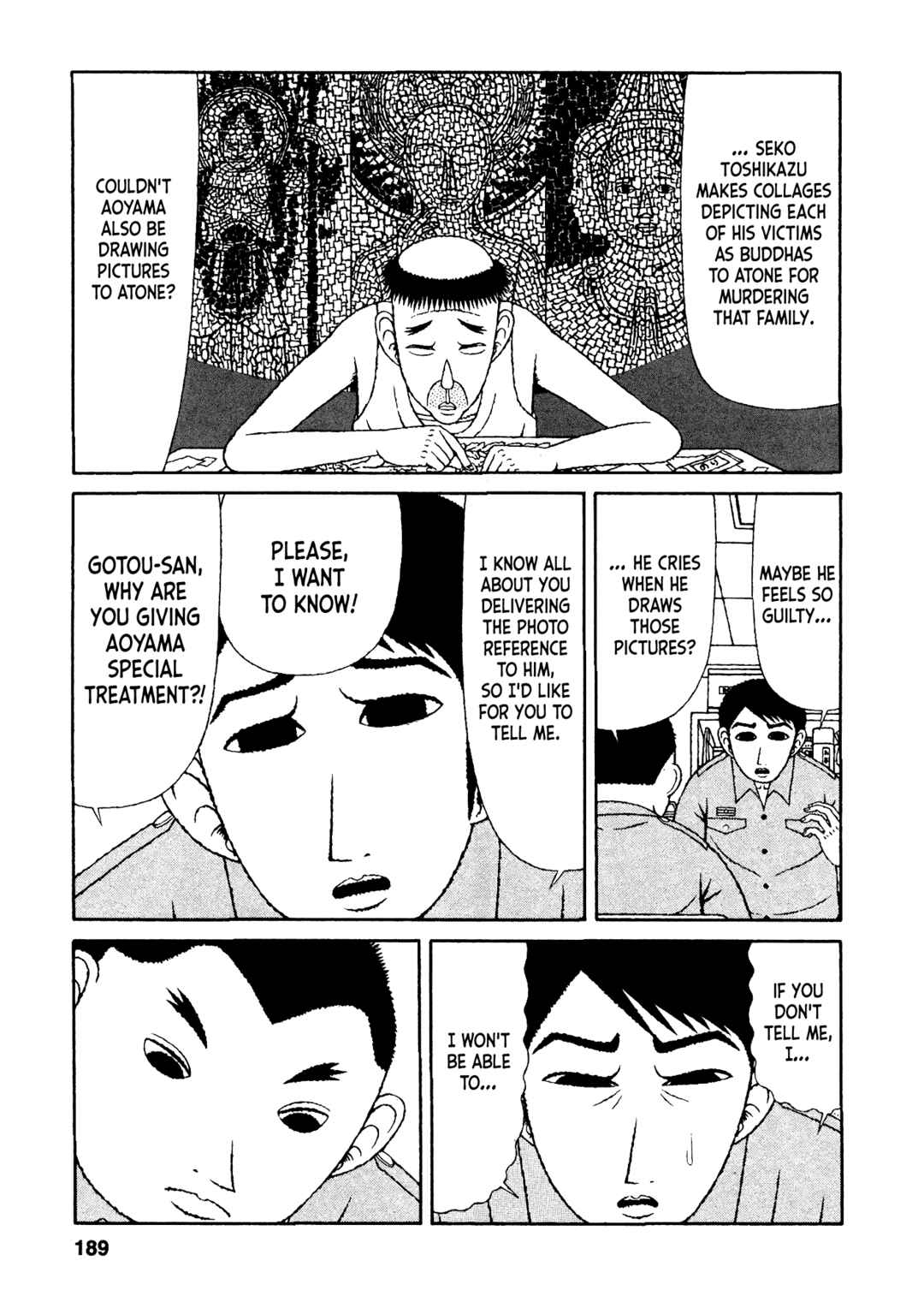 Mori no Asagao - Shinjin Keimukan to Aru Shikeishuu no Monogatari Chapter 29 - Page 11