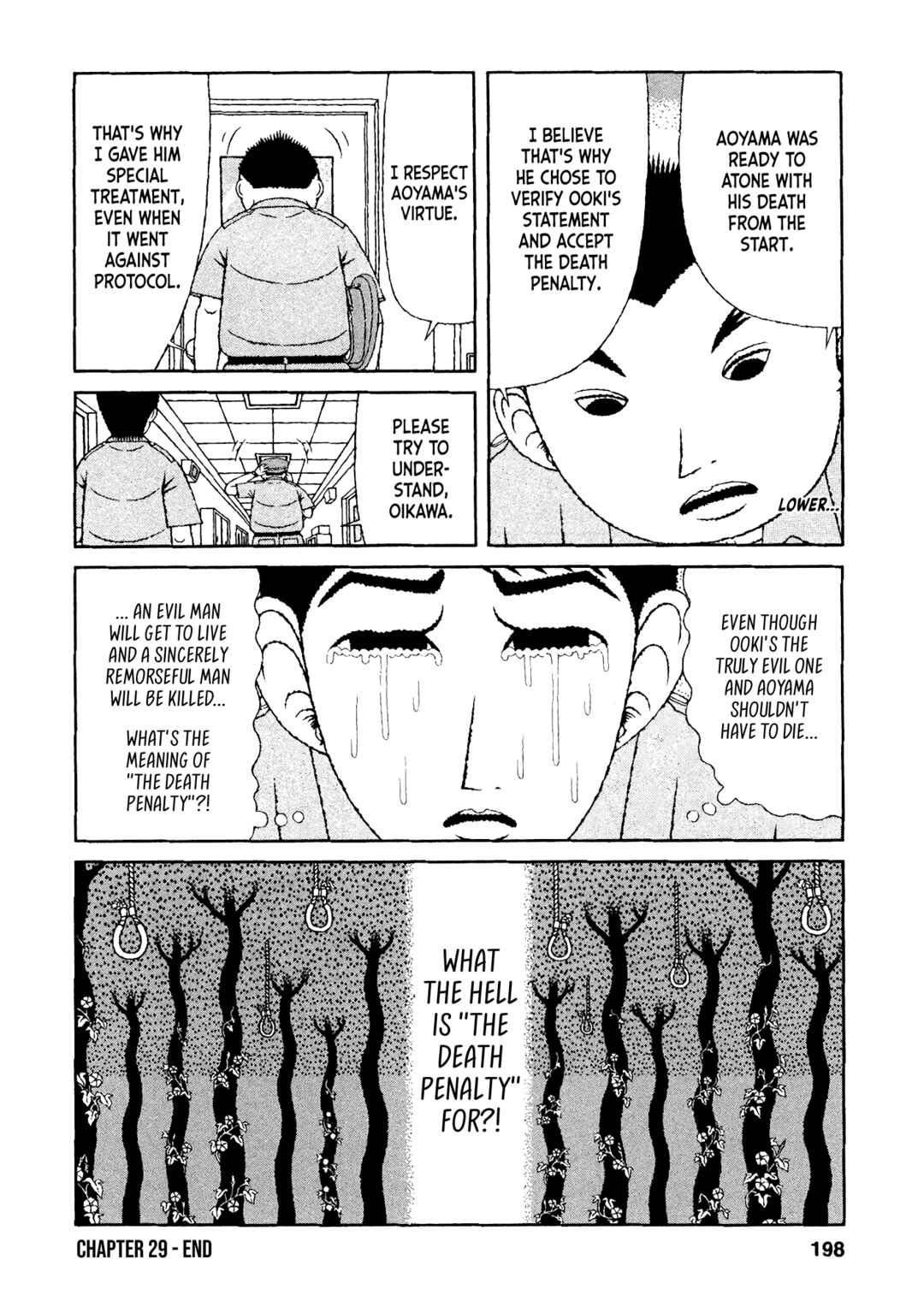 Mori no Asagao - Shinjin Keimukan to Aru Shikeishuu no Monogatari Chapter 29 - Page 20