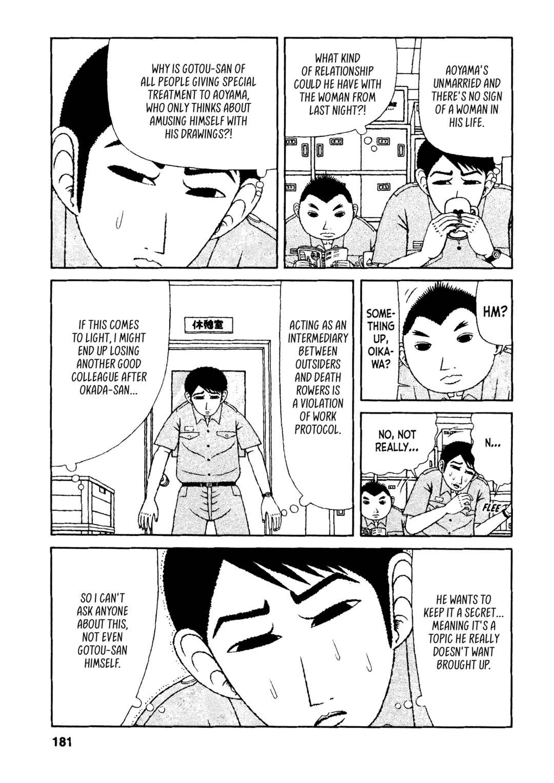Mori no Asagao - Shinjin Keimukan to Aru Shikeishuu no Monogatari Chapter 29 - Page 3
