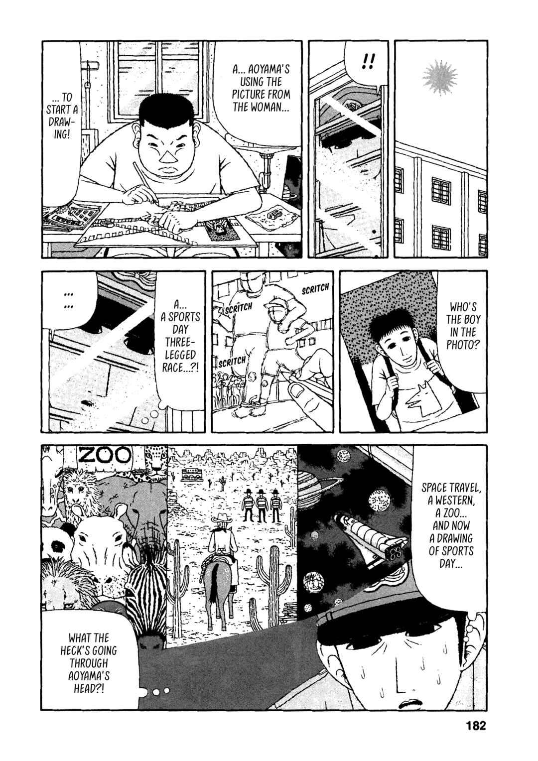 Mori no Asagao - Shinjin Keimukan to Aru Shikeishuu no Monogatari Chapter 29 - Page 4