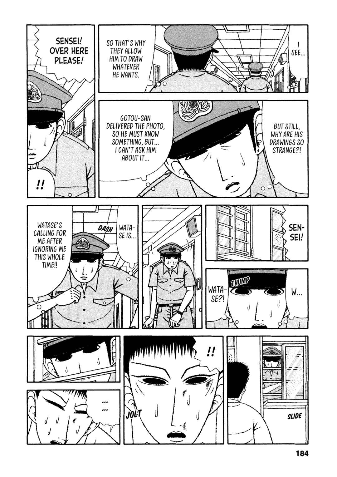 Mori no Asagao - Shinjin Keimukan to Aru Shikeishuu no Monogatari Chapter 29 - Page 6