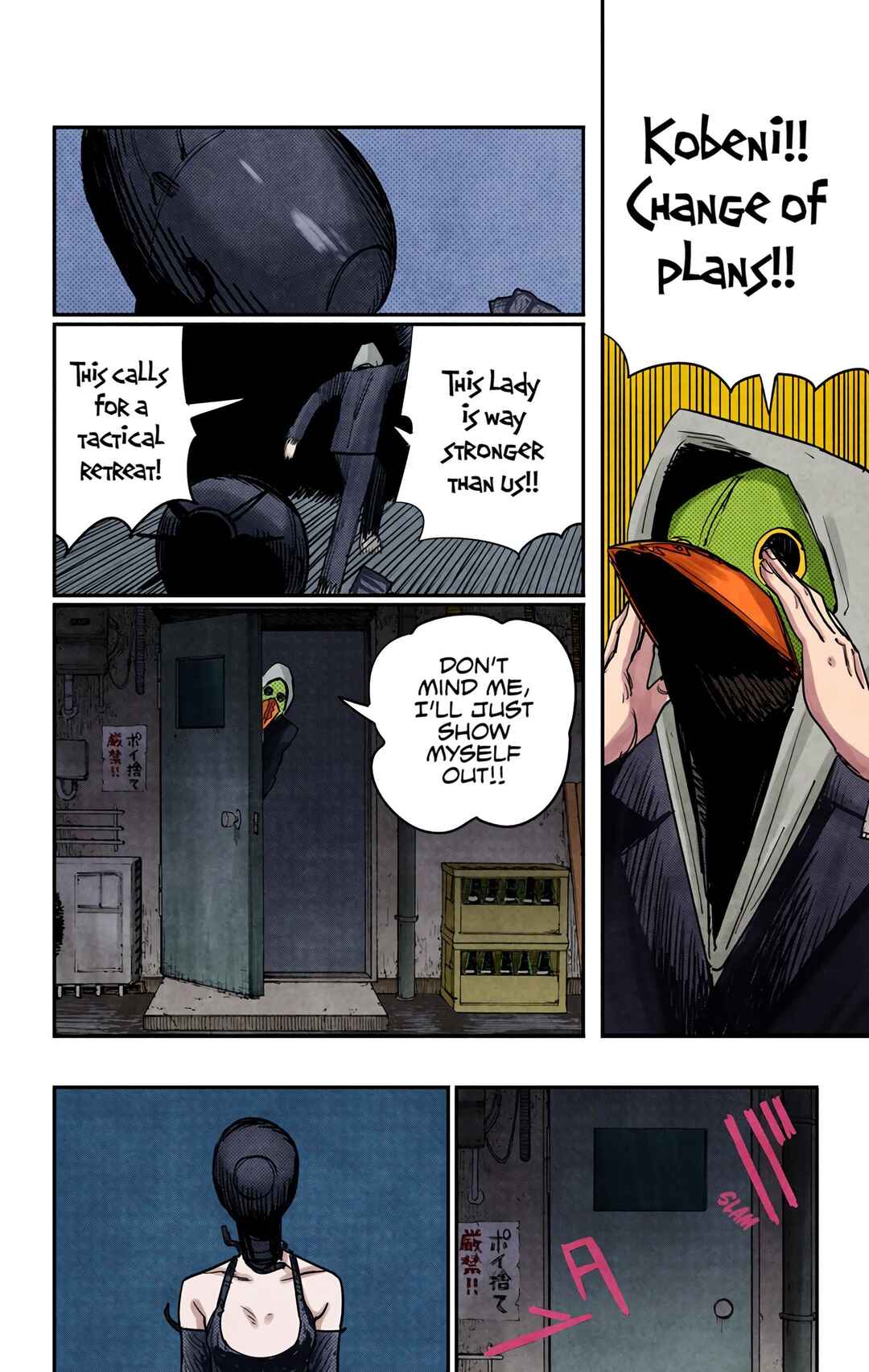 Chainsaw Man (Official Colored) Chapter 47 - Page 8