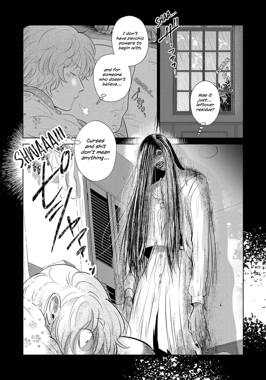 Horror Anthology Comic Blindside: Tainted Love Chapter 2 - Page 12