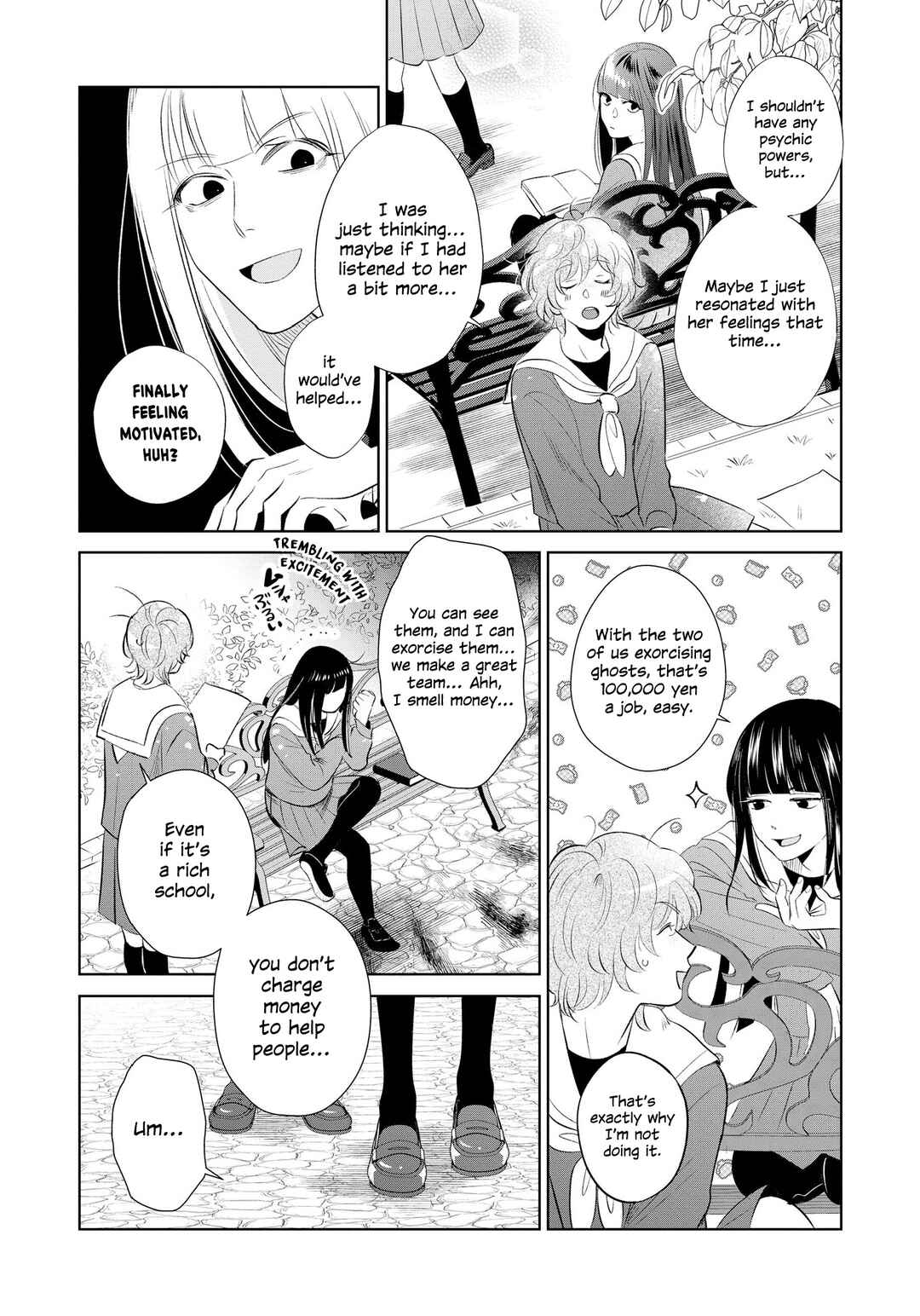 Horror Anthology Comic Blindside: Tainted Love Chapter 2 - Page 29