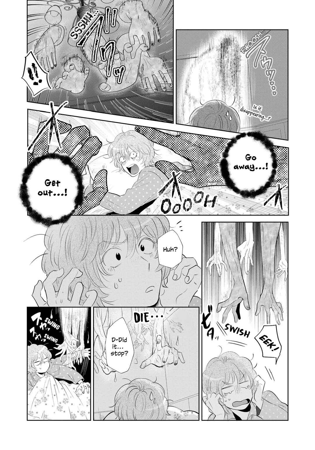 Horror Anthology Comic Blindside: Tainted Love Chapter 2 - Page 6