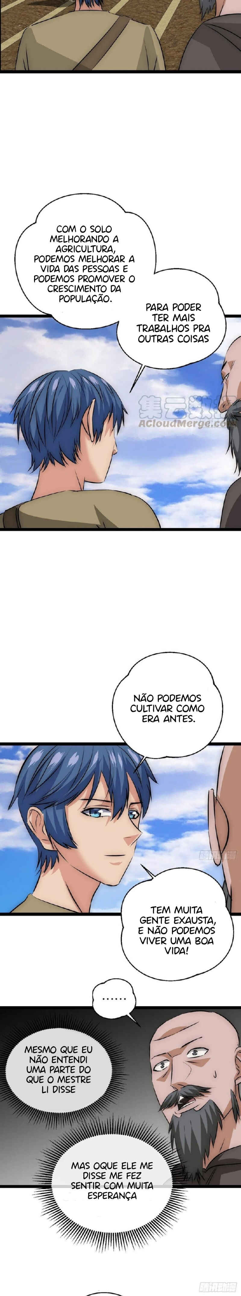 Límín Dìguó Chapter 25 - Page 3