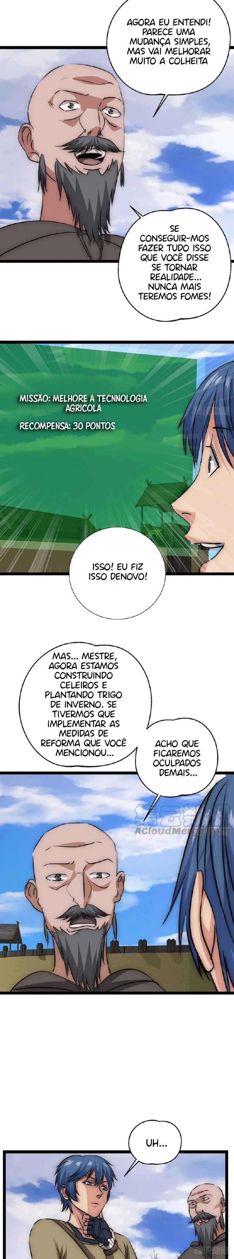 Límín Dìguó Chapter 25 - Page 7