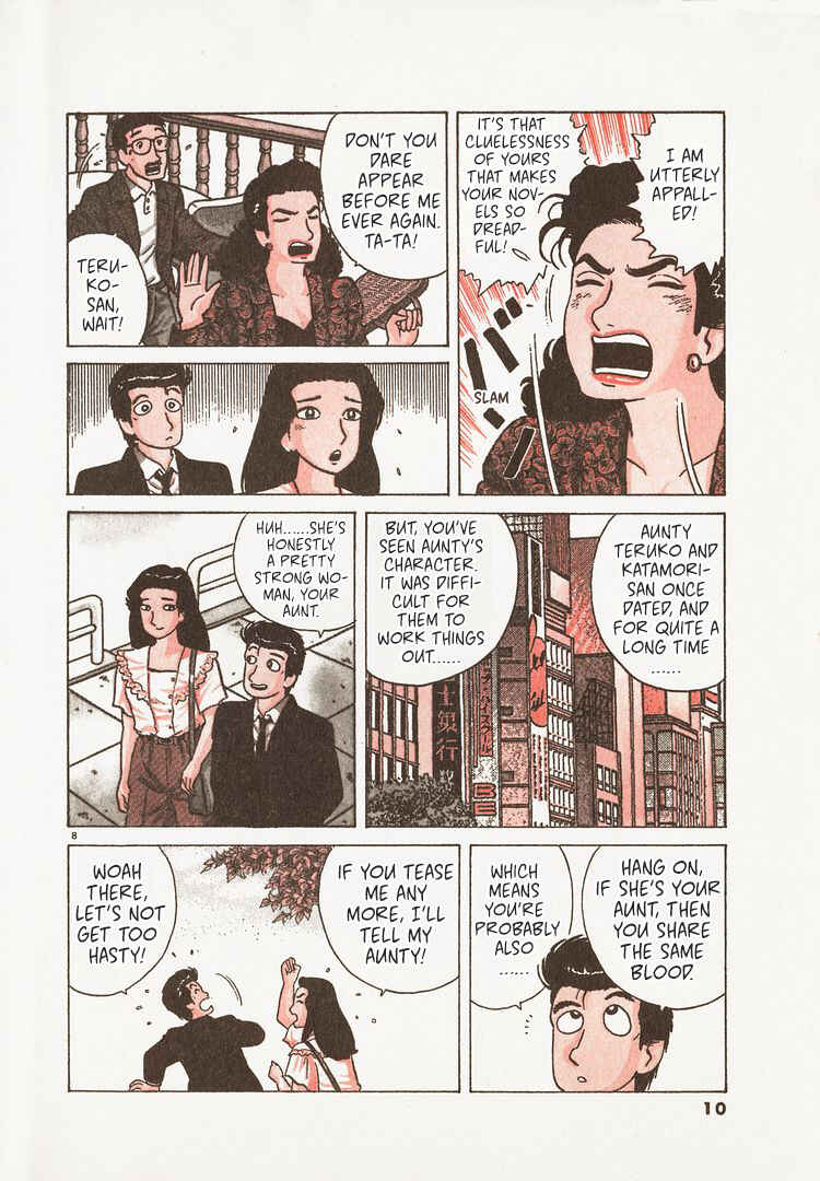 Oishinbo Chapter 208 - Page 13