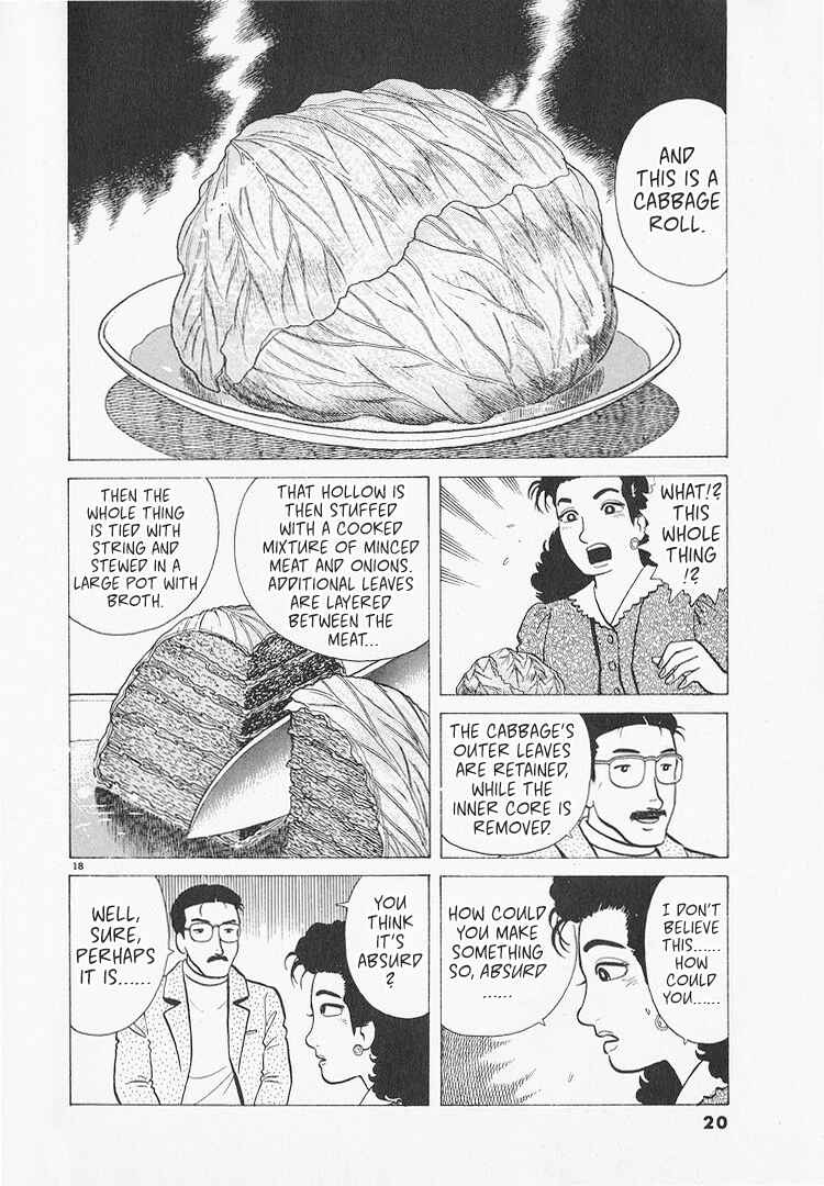 Oishinbo Chapter 208 - Page 23