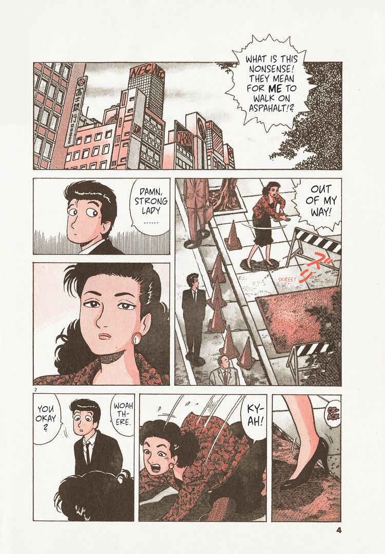 Oishinbo Chapter 208 - Page 7