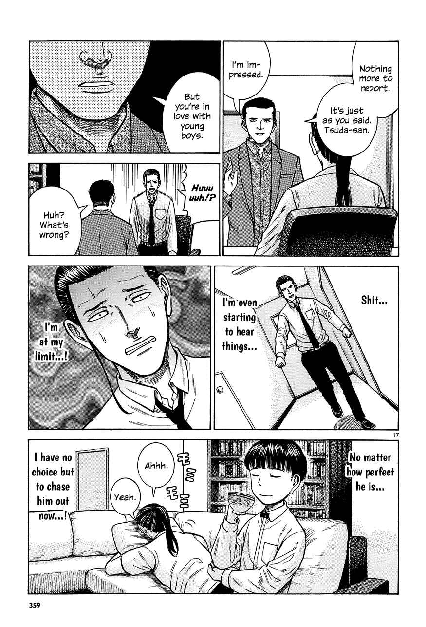Hinamatsuri Chapter 65 - Page 17