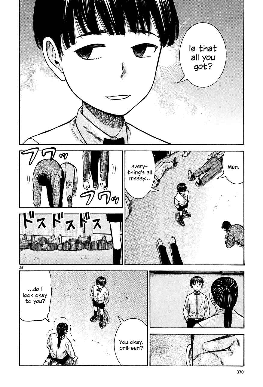 Hinamatsuri Chapter 65 - Page 28