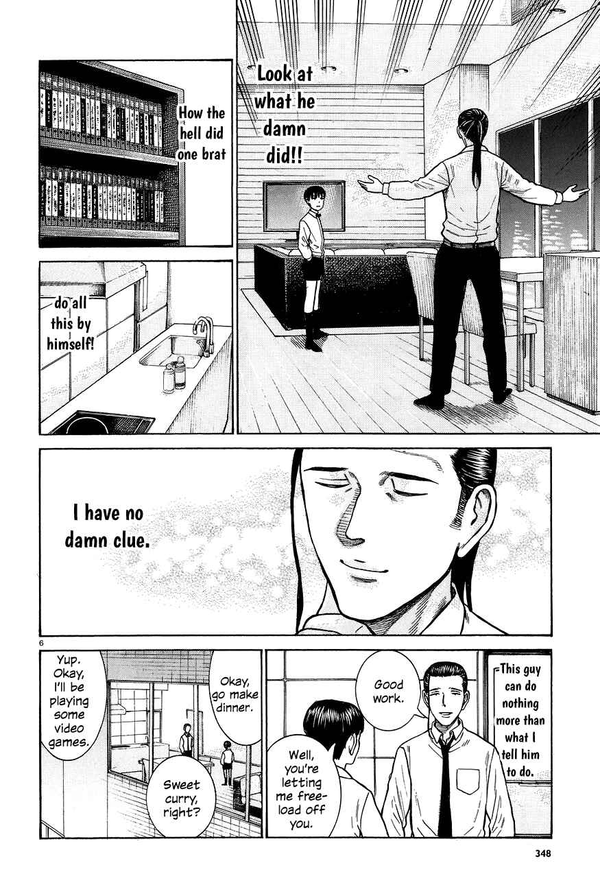 Hinamatsuri Chapter 65 - Page 6