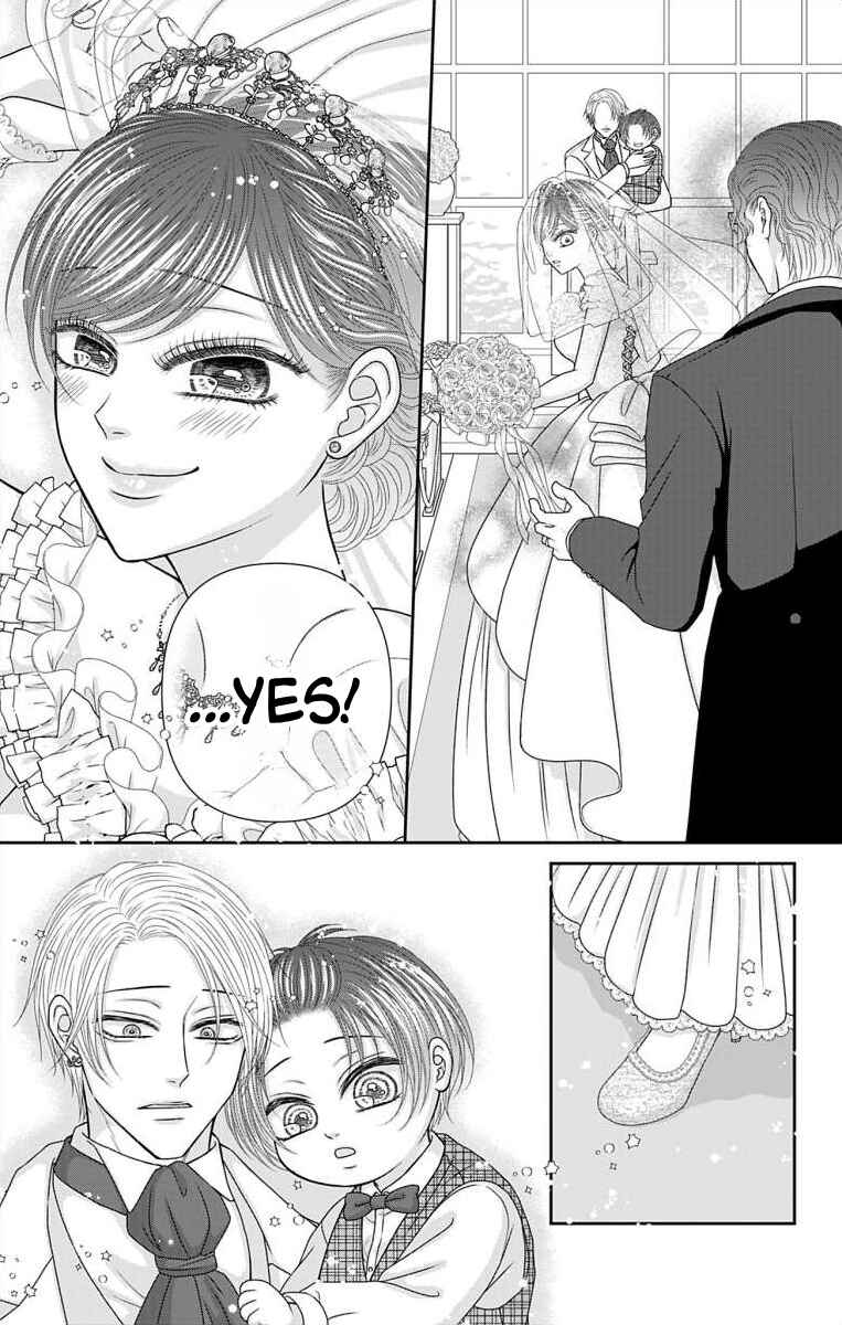 Menhera Usagi wa Yandere Ookami ni Dekiaisareru Chapter 74 - Page 26