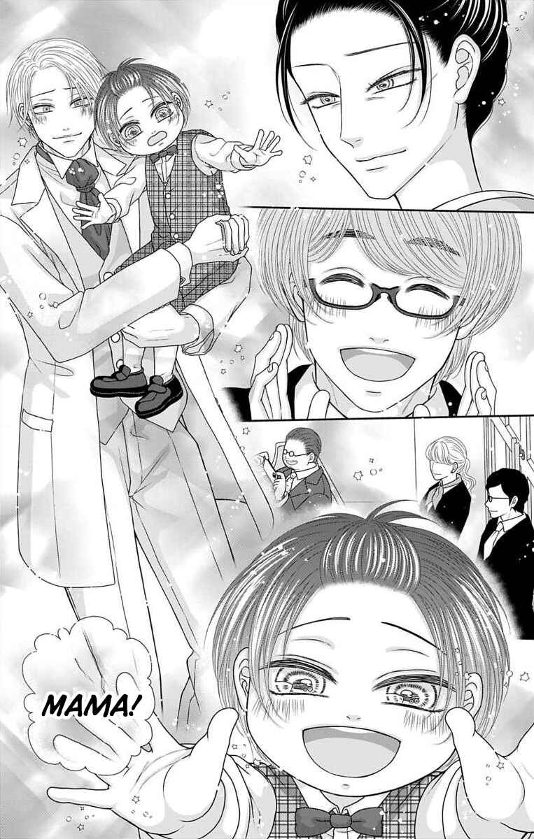 Menhera Usagi wa Yandere Ookami ni Dekiaisareru Chapter 74 - Page 28