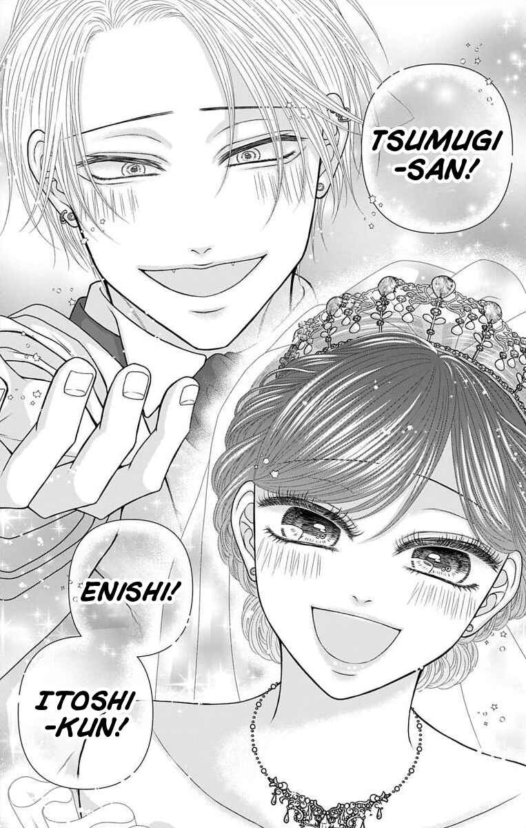 Menhera Usagi wa Yandere Ookami ni Dekiaisareru Chapter 74 - Page 29